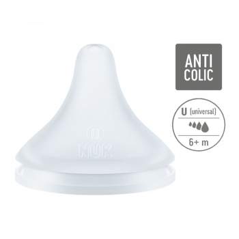 Savika Perfect Match Nuk Universal - 2 ks
