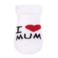 Kojeneck frot ponoky New Baby bl I Love Mum and Dad