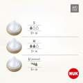 Savika Perfect Match Nuk Universal - 2 ks